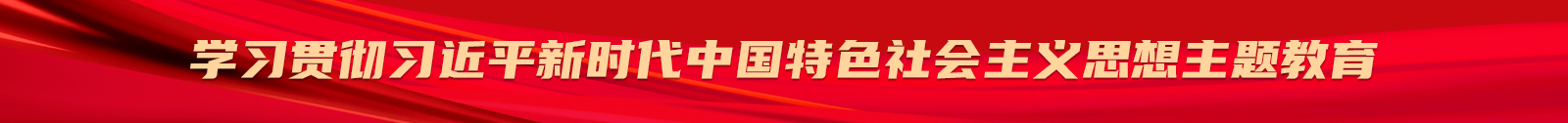 切削液