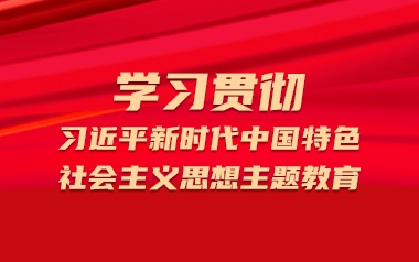臭雞蛋味臭味劑
